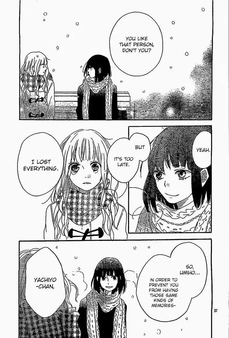 Hana to Rakurai Chapter 7 38